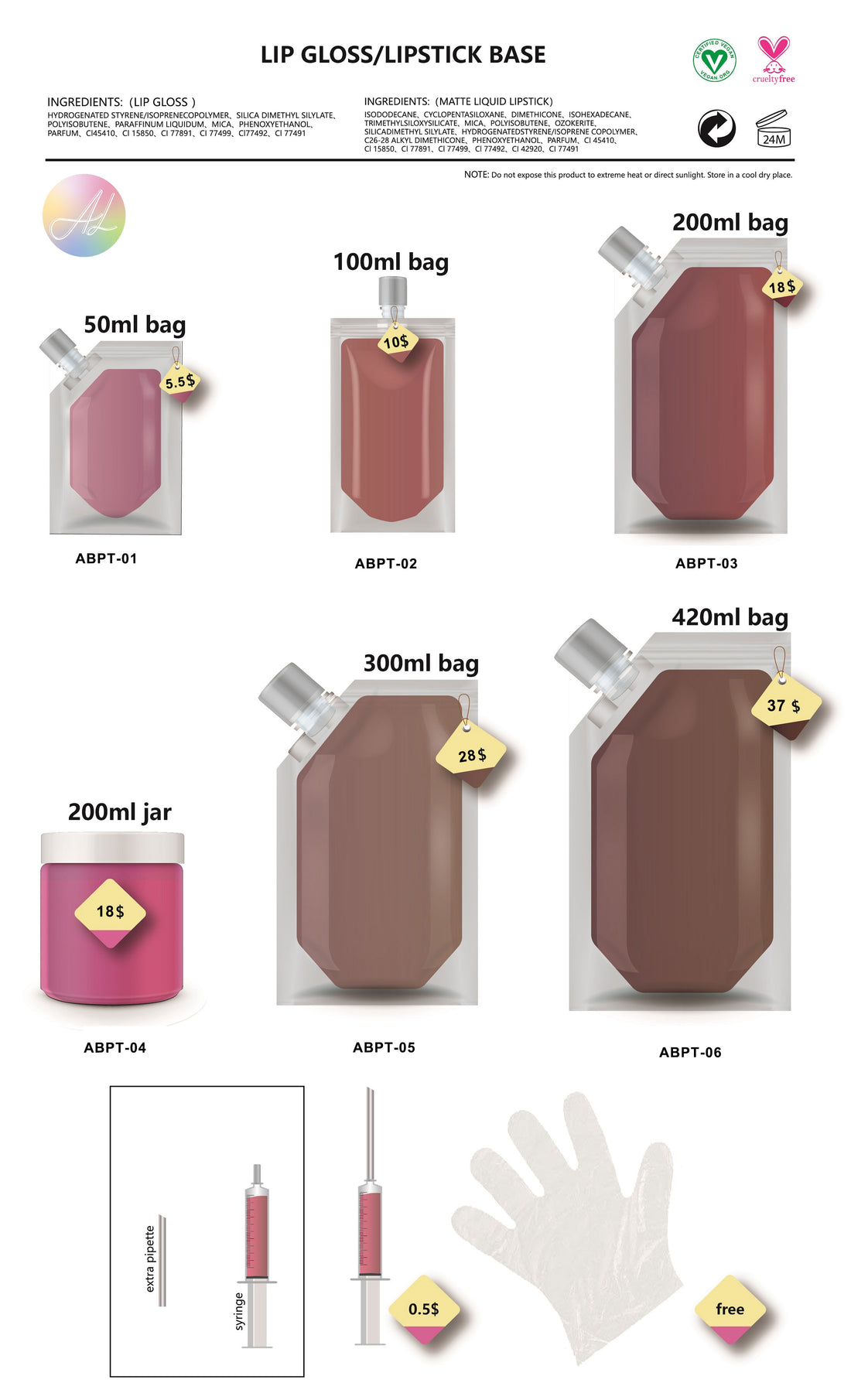Bulk Pack Lip Gloss in 50ml/100ml/200ml/300ml/420ml